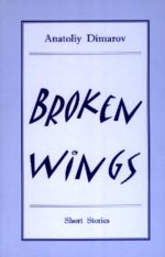 Broken Wings Cover