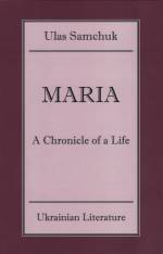 Maria cover